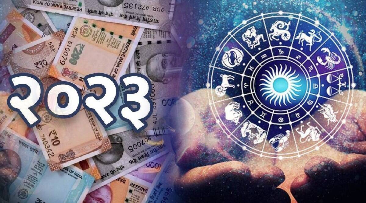 Shani Transit 2023 Shani Dev will make Shash Mahapurush Rajyog After 30 years These Zodiac Sign Could be Lucky 