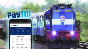how to book train tickets on paytm