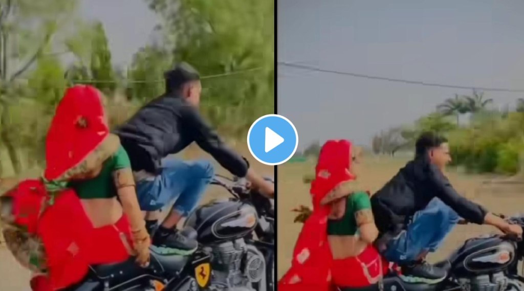 husband wife stunt video