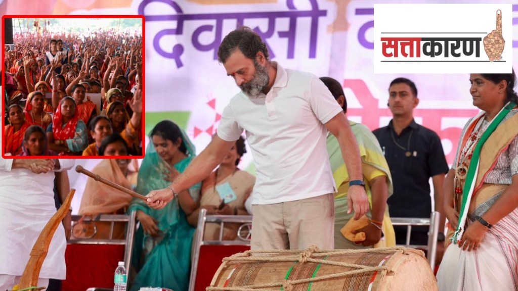 rahul gandhi appeal to traditional tribal voters of congress jalgaon jamod bharat jodo yatra