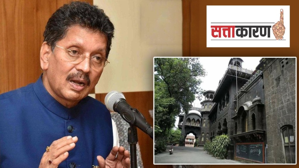 dissatisfaction against Kolhapur guardian minister deepak kesarkar over rajaram high school relocation