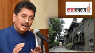 dissatisfaction against Kolhapur guardian minister deepak kesarkar over rajaram high school relocation