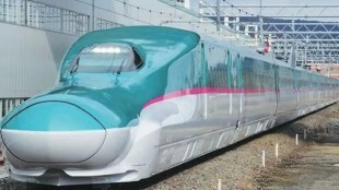 bullet train