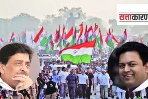 conflict ashok chavan vs amit deshmukh hingoli nanded latur bharat jodo yatra