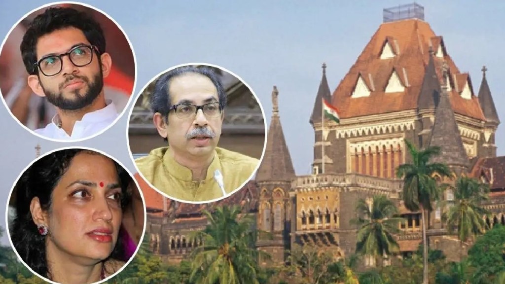 mumbai high court rejected petition inquiry into uddhav thackeray unaccounted assets