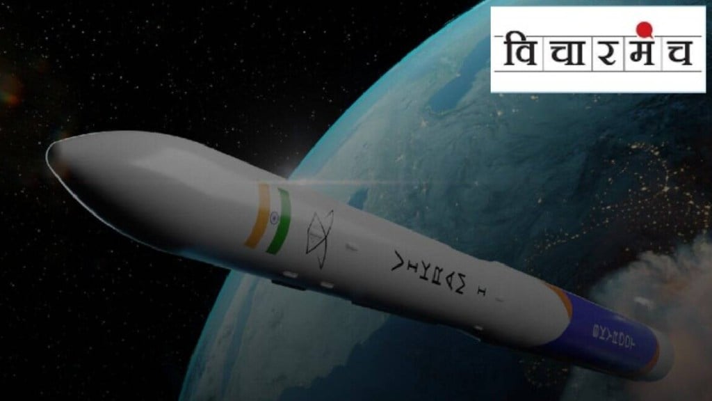 ‘अंतराळ- अर्थव्यवस्थे’त भारताची झेप…