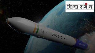 the successful launch of the vikram s rocket is an important milestone in India space journey