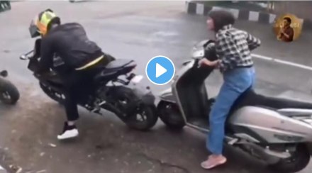 girlbump scooty in standing bike