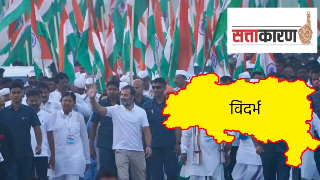 congress looking revival bharat jodo yatra rahul gandhi passing west vidarbha nana patole yashomati thakur