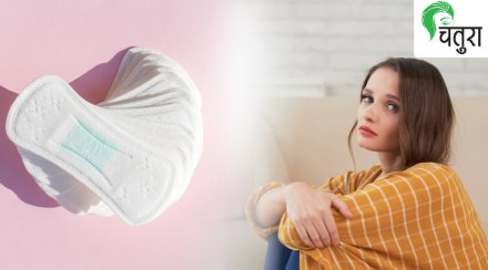 sanitary pads side effcts