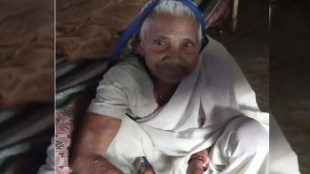 woman waiting for a child in amravati breathed her last old age home