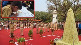 mumbai 26/11 terror attack martyrs tribute by pune police band drawing competition pune