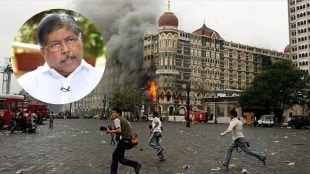 minister chandrikant patil said the lesson of 26/11 terrorist attack will be included in the textbook