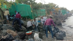 occasion of constitution day a cleanliness campaign was carried out at gharapuri island uran navi mumbai