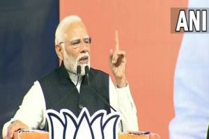PM Narendra Modi criticized Congress