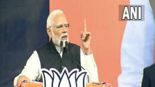 PM Narendra Modi criticized Congress