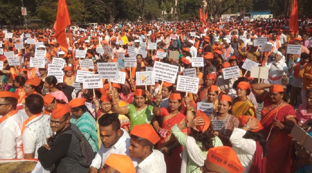 लव्ह जिहाद विरोधी कायद्यासाठी हिंदू संघटनांचा नाशिकमध्ये मूक मोर्चा
