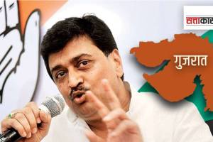 congress leader former cm ashok chavan given the responsibility of gujarat campaign by the Congress party leadership
