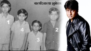 kiran mane fb
