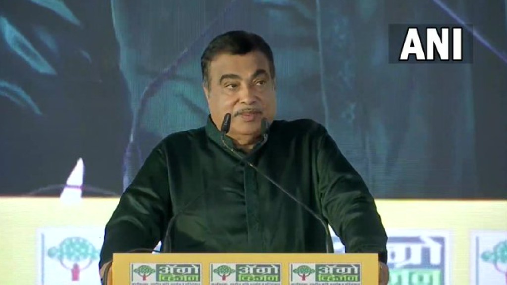 nitin gadkari