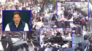 PAKISTAN IMRAN KHAN ATTACK