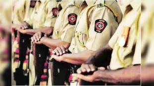 travel allowance of maharashtra police