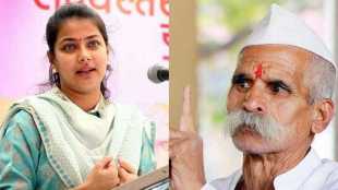 Praniti Shinde Sambhaji Bhide