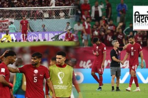 Qatar becomes earliest host to exit FIFA world cup