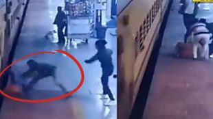 Railway accident viral video