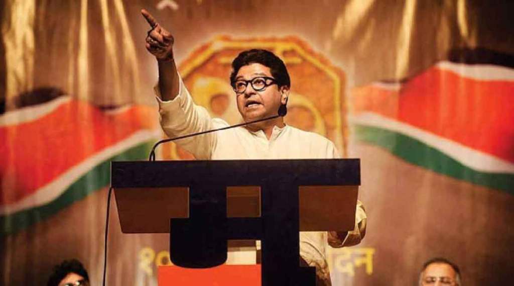 mns chief raj thackeray slams congress bjp