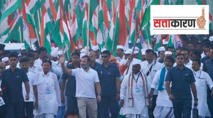 Congress workers rushed to participate in the bharat jodo yatra by Seeing the response