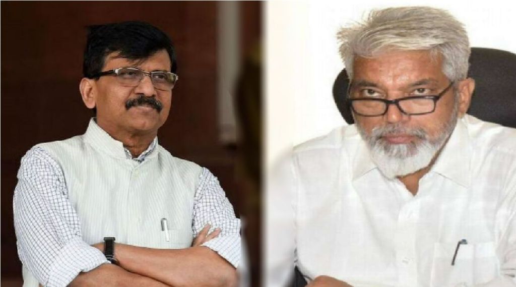 SANJAY RAUT AND DADA bhuse