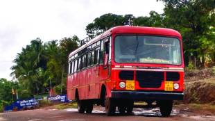 ST-bus