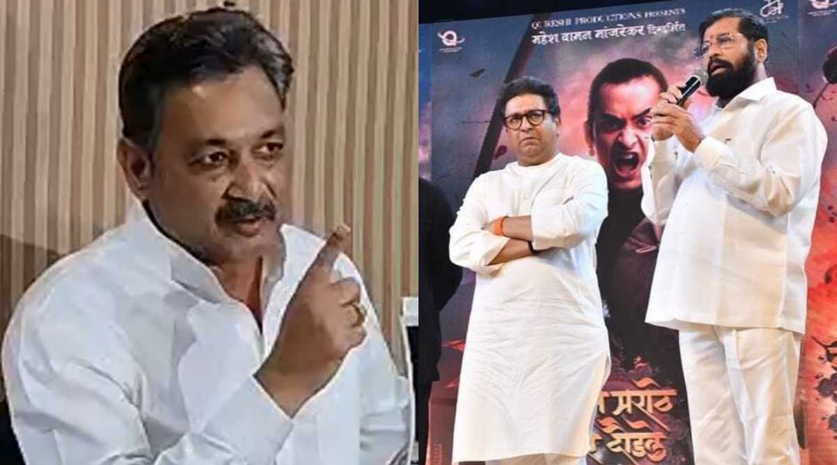 Sambhajiraje Chhatrapati Raj Thackeray Eknath Shinde