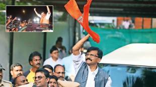 Sanjay Raut