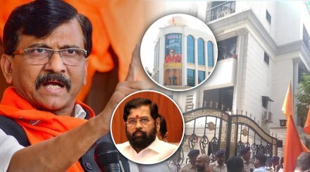 Sanjay Raut Shivsena