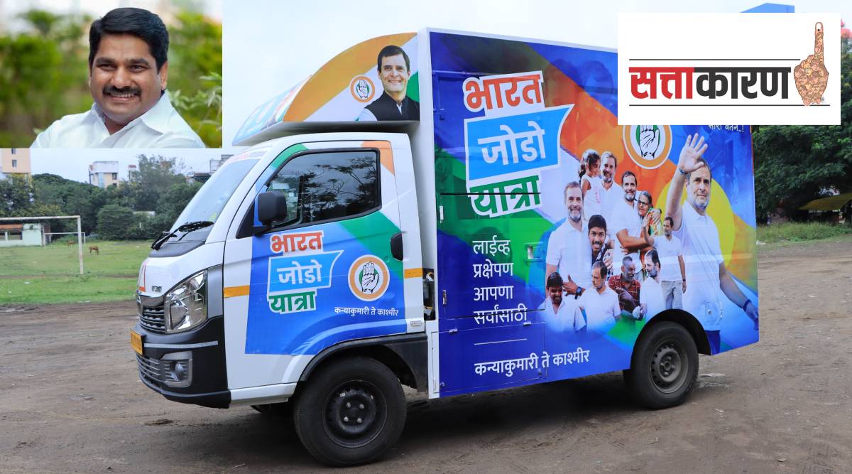 Satej Patil`s attempt to handshake other political parties in Kolhapur on the occasion of Bharat Jodo Yatra