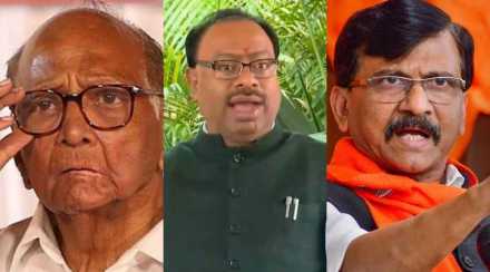 Sharad Pawar Chandrashekhar Bawankule Sanjay Raut