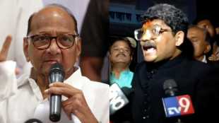 Sharad Pawar Gunratna Sadavarte