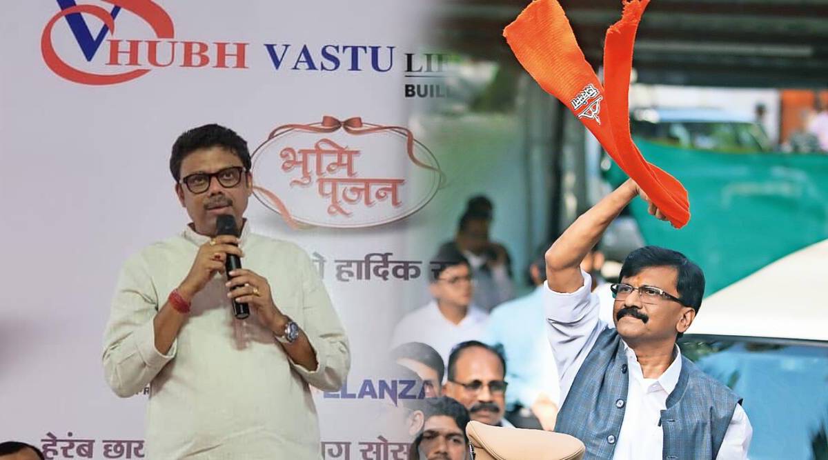Sunil raut Sanjay raut