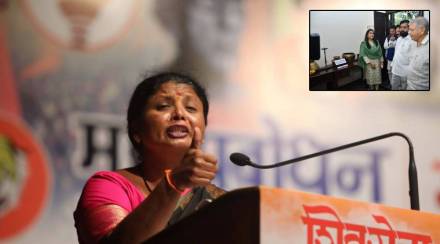 Sushma Andhare