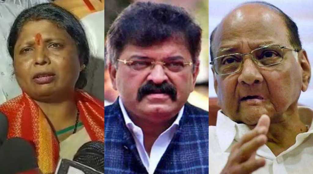 Sushma Andhare Jitendra Awhad Sharad Pawar