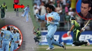T20 World Cup Final 2007