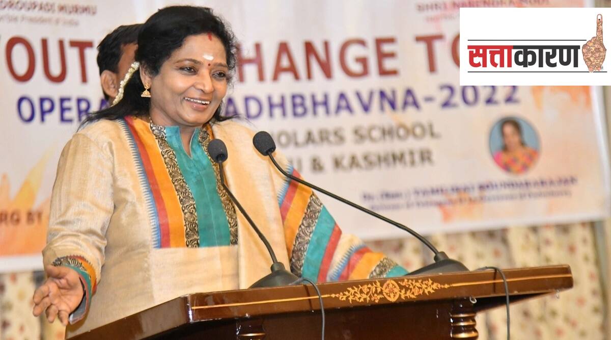 Telangana Governor Dr Tamilisai Soundararajan