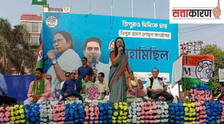 Trinamool congress in Tripura