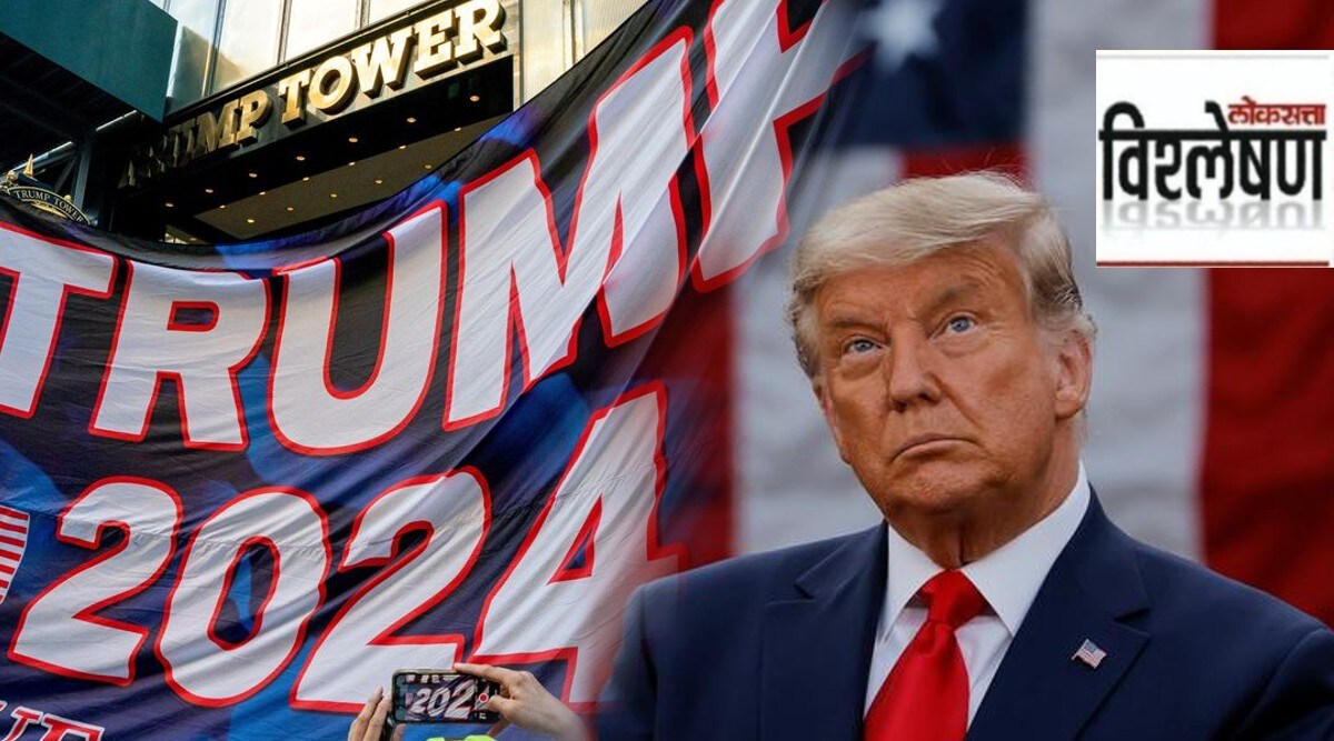 Trump 2024 presidential bid