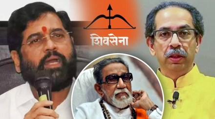 Shivsena Party Symbol: ठाकरे गटाला मोठा धक्का! दिल्ली हायकोर्टाने फेटाळली याचिका