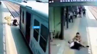 train latest viral video update