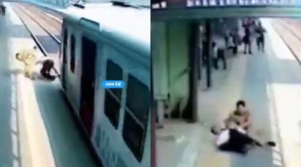 train latest viral video update