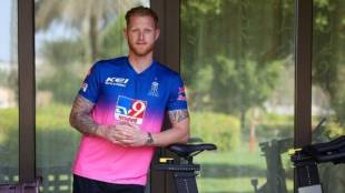ben stokes give his name for ipl mini auction in ipl 2023 franchises are eagerly waiting check details